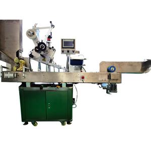 Venda quente Máquina automática de rotulagem de tubos de ensaio para impressão de tubos de coleta de sangue com alta capacidade - Product Image 2