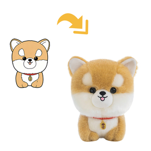 Jouet en peluche ultra doux Kawaii pour chien avec cordon porte-bonheur rouge et breloque paix dorée, série mignonne Chibi Shiba Pomeranian <span class=keywords><strong>Corgi</strong></span> pour cadeau - Product Image 2