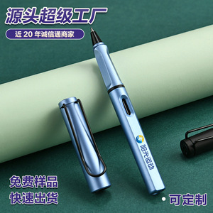 Juego de Bolígrafos de Gel Metálicos Promocionales con Logotipo Personalizado, Plástico Esmerilado Ecológico, Regalo Empresarial, Herramienta de Escritura - Product Image 4