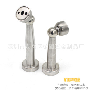 Jin Aoding Butée de porte en acier inoxydable 9,5 cm 15 cm 17 cm 22 cm, magnétique, murale et au sol, anti-collision - Product Image 1