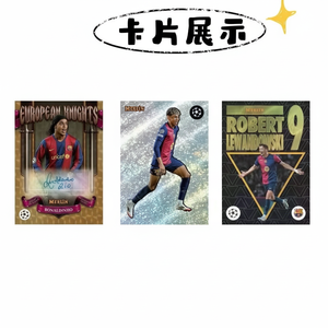 Tarjeta Coleccionable de Estrella de Fútbol HCY 2024-2025 Champions League Merlin Chrome Hand Grenade TOPPS Edición Limitada - Product Image 3