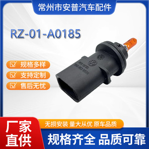 Car Headlight <b>Socket</b> 5C5953053 For Volkswagen Golf 7 Passat H21W Black Plastic Connector - Product Image 5