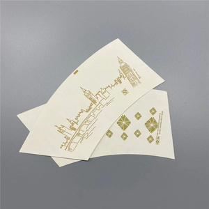 High Speed Machine Use Paper Cup Fan Low Scrap Rate PE Coated Fan Shape Disposable <b>Coffee</b> Cup Sheet - Product Image 2