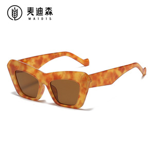 Maidis Square Sunglasses Tortoise Shell Frame UV400 Protection Unisex Fashion Outdoor Use - Product Image 4