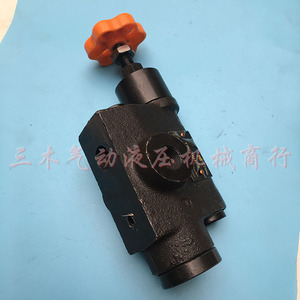 วาล์วระบายแรงดันแบบท่อ Yf-L10H4 วาล์วควบคุมแบบเกลียว 1 Npt สำหรับระบบไฮดรอลิก - Product Image 3
