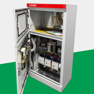 Armoire de contrôle solaire photovoltaïque connectée au réseau avec boîtier anti-îlotissement, mesure basse tension et distribution d'énergie IP65 - Product Image 3