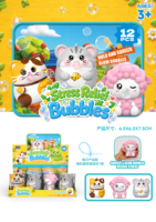 Ensemble de jouets à presser sur le thème du ranch TPR, lot de 12, animaux moelleux anti-stress à bulles pour enfants, amusement sensoriel