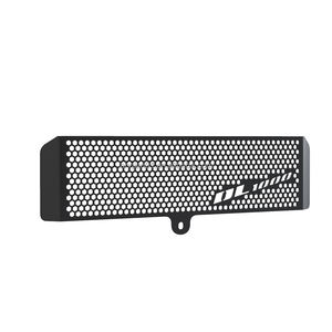 DL1000 vstrom <span class=keywords><strong>1000</strong></span> <span class=keywords><strong>V</strong></span>-<span class=keywords><strong>Strom</strong></span> DL <span class=keywords><strong>1000</strong></span>หม้อน้ำมันเย็นชิ้นส่วนฝาครอบป้องกันตะแกรง<span class=keywords><strong>2004</strong></span> 2005 2007 2006สำหรับ Suzuki - Product Image 6