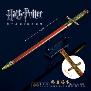 Épée <span class=keywords><strong>de</strong></span> Gryffondor plaquée or, modèle 30 cm, entièrement en métal, artisanat <span class=keywords><strong>de</strong></span> présentation, produits liés au <span class=keywords><strong>film</strong></span> et à la télévision <span class=keywords><strong>de</strong></span> l'école <span class=keywords><strong>de</strong></span> sorcellerie <span class=keywords><strong>de</strong></span> <span class=keywords><strong>Harry</strong></span> - Product Image 6