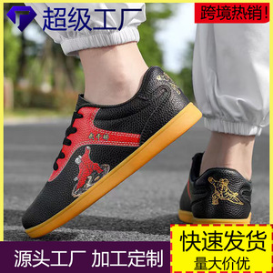 <b>Tai</b> <b>Chi</b> <b>Shoes</b> Unisex Genuine Leather Soft Rubber Sole Spring Training Fitness Martial Arts - Product Image 5