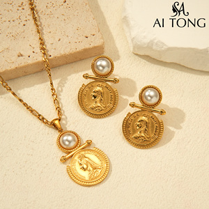 ชุดสร้อยคอและต่างหูสแตนเลสสตีล 18K แบบกันน้ำ ลายสมอเรือวินเทจแบบใหม่ สไตล์ฝรั่งเศส แบบซ้อนได้ เหมาะสำหรับใส่ในโอกาสทางธุรกิจ - Product Image 1