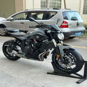 Motocyclettes d'occasion : modèles à essence <span class=keywords><strong>Yamaha</strong></span> MT-10, MT-09, MT-07, MT-<span class=keywords><strong>125</strong></span>, MT-03, tous pour les motos sportives à essence. - Product Image 6