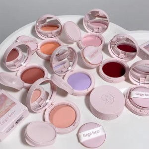 Coussin d'air Nuage <span class=keywords><strong>Blush</strong></span> Maquillage de visage Marque privée 8 couleurs Pigment élevé Facile à tacher Naturel Mat Portable Coussin <span class=keywords><strong>Blush</strong></span> - Product Image 3