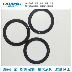 Laixing Silicone O-Ring <b>Gasket</b> Water And Dust Proof Various Sizes For Electronics Toys Appliances Lighting Hardware - Product Image 2