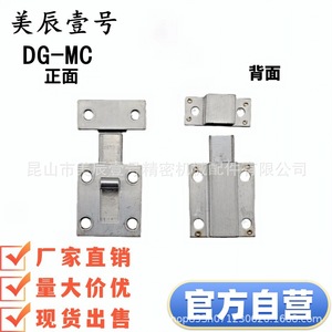 Pasador de Liberación Rápida de Acero Inoxidable Hfy48-25, Tipo Resorte, Acabado Brillante, Uso General - Product Image 1