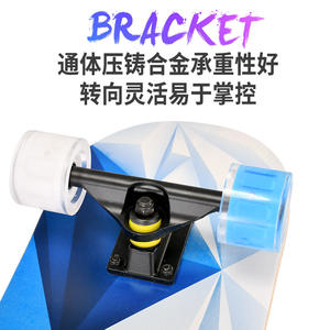 Skateboard double face Popsicle 6045 avec grandes roues lumineuses, design tendance et durable pour adultes, idéal pour le skate de rue - Product Image 5