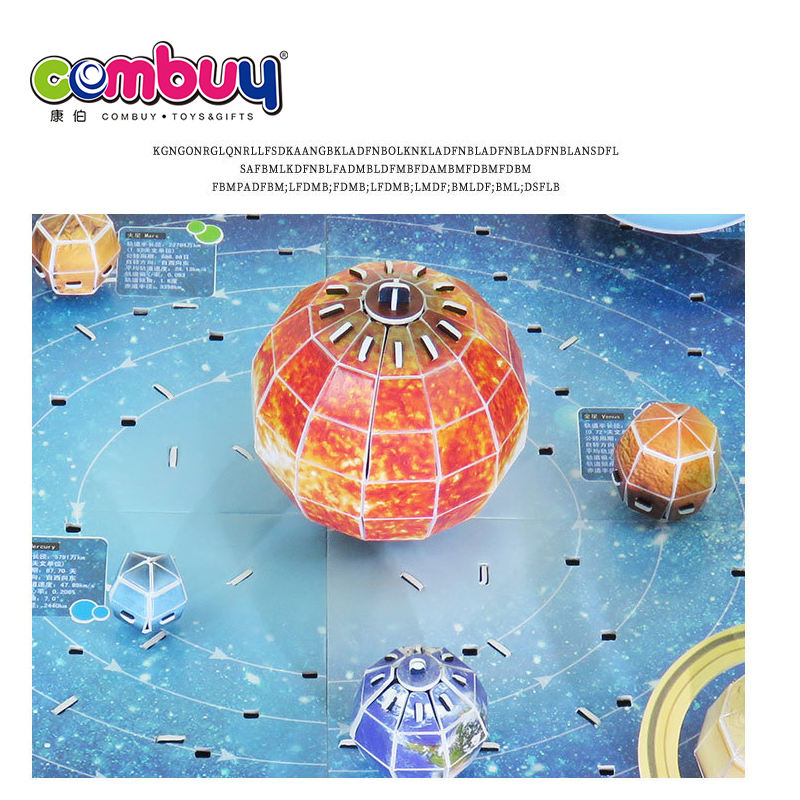 106ピース教育玩具惑星3Dジグソーパズル太陽系パズル| Alibaba.com