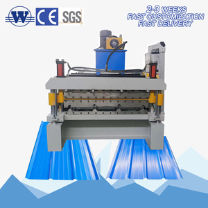 TR4+TR5 Steel IBR Roof Plate <b>Tile</b> Forming Machine Double Layers Roofing <b>Sheet</b> Roll Forming Machine Motor High Productivity - Product Image 1
