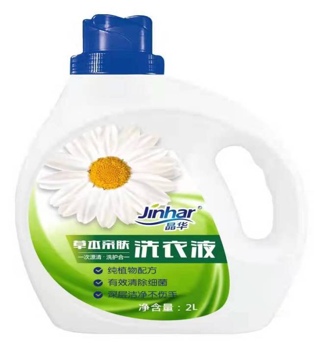 China Laundry Detergent Liquid commercial Laundry