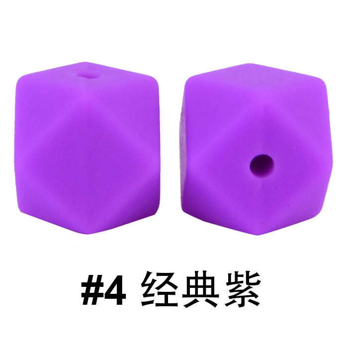 4# สีม่วงคลาสสิก