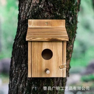 Nichoir pour oiseaux en bois massif, en pin, de forme rectangulaire, durable, pour une utilisation en extérieur - Product Image 1