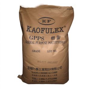 Meilleur prix ! Granulés de résine de polystyrène à haute densité (HIPS) vierges - Product Image 3