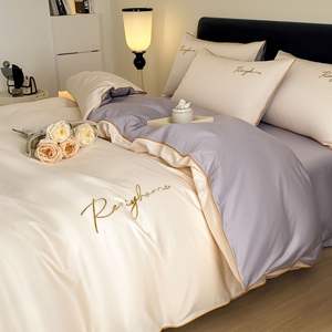 Set di Biancheria da Letto Confortevole, Morbido e Traspirante in 100% Cotone per Casa e Hotel - Product Image 1