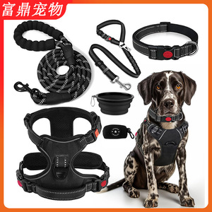 Conjunto de arnés de viaje para perros, artículos para mascotas, arnés reflectante para mascotas, conjunto de correa para coche - Product Image 5