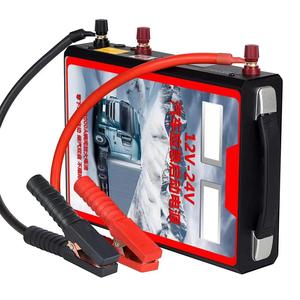 Anpassbare Multifunktions-Powerbank mit 42000mAh, Schnell-Ladefunktion, 12/<span class=keywords><strong>24</strong></span> <span class=keywords><strong>Volt</strong></span> Starthilfe für Autos, LKWs und Motorräder - Product Image 4