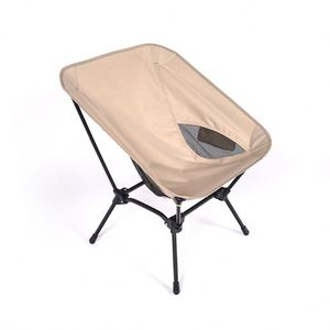 Portable Lightweight Folding <b>Moon</b> <b>Camping</b> <b>Chair</b> with Side Pocket for Outdoor Activities Picnic & Garden Use - Product Image 2
