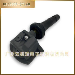 BDGF <b>TPMS</b> Sensor 315MHz For Mazda 6 19-20 Car Tire Pressure Monitoring System - Product Image 5