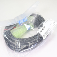 OP-88358, Câble d'alimentation pour l'éclairage