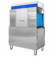 Lave-vaisselle commercial de haute qualité en acier inoxydable 304, capacité de 60 assiettes/heure, garantie de 3 ans, fabriqué en Chine pour les hôtels et la restauration
