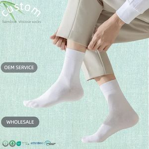 جوارب من ألياف الخيزران للرجال بشعار مخصص من الشركة المصنعة ناعمة وسلسة للبشرة الحساسة مضادة للرائحة - Product Image 1