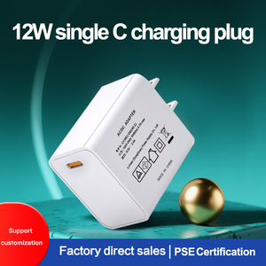 Lvxiangyuan <span class=keywords><strong>12W</strong></span> nhanh tường sạc 5 Volt USB-C Power Adapter với JP cắm <span class=keywords><strong>PSE</strong></span> chứng nhận cho Iphone OVP bảo vệ cho máy ảnh sử dụng - Product Image 4