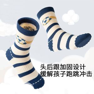 Kids Striped <b>Ankle</b> <b>Socks</b> Breathable Soccer Sportswear For Boys Autumn Winter Medium <b>Thickness</b> Geometric Pattern - Product Image 3