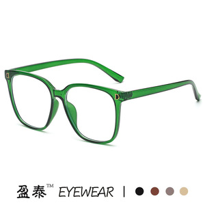 D Brand Eyeglasses <b>Frames</b> Rectangle Full <b>Frame</b> Anti Blue Light Protection For Women <b>Black</b> Rimmed Large Face Trendy Design - Product Image 4