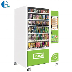 آلة بيع أوتوماتيكية جديدة لعام <span class=keywords><strong>2025</strong></span> تعمل على مدار 24 ساعة مع شاشة لمس تقنية 21.5 بوصة وخيارات دفع متعددة وضمان لمدة 12 شهرًا للمراكز التجارية والمطارات - Product Image 4