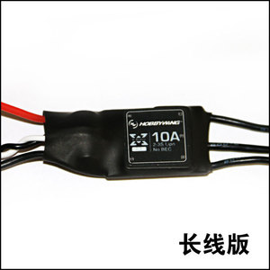 Hobbywing 10A ESC sin escobillas para avión RC, versión de cable corto - Product Image 4