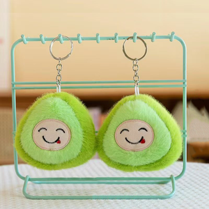 Porte-clés en peluche Avocat Kawaii, <span class=keywords><strong>vert</strong></span>, duveteux et moelleux, avec visage à langue sortie, pour décoration de <span class=keywords><strong>sac</strong></span> à dos pour filles - Product Image 1