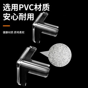 Transparent Silicone Table Corner Protectors Round Shape Anti-Collision Safety Covers For Glass Tables - Product Image 5