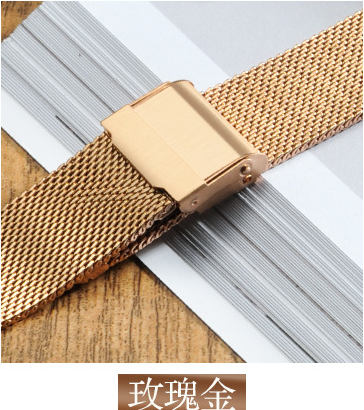 สีโรสโกลด์