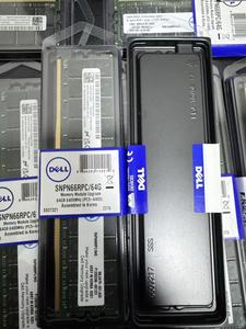Memoria ECC 2026 más económica de 64 GB 2RX4 PC5-5600B-R (5600 MHz) en stock - Product Image 3