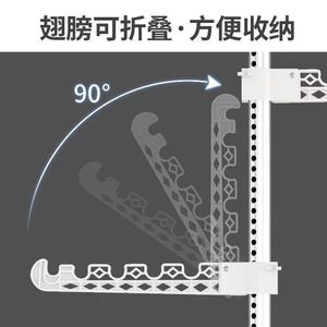 Floor-to-ceiling <b>clothes</b> drying <b>rack</b>, household floor-standing coat <b>rack</b>, bedroom telescopic rod, no drilling required, balcony - Product Image 4