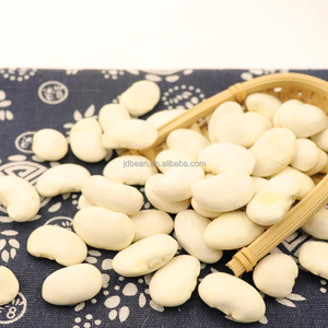 Vente en gros Yunnan Chine Graint Haricots au beurre Haricots blancs - Product Image 1