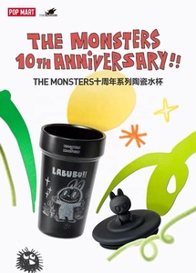 Serie de productos de PVC y cerámica del décimo aniversario de "Monsters", empaque original, unisex, regalos con temática de películas y televisión - Product Image 4