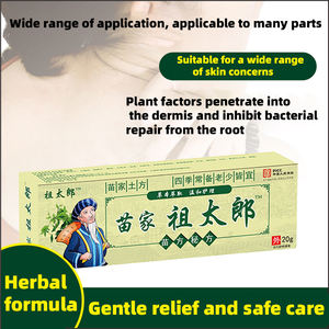 Salep Herbal Anti-Inflamasi untuk Pruritus <span class=keywords><strong>Psoriasis</strong></span> Serbaguna Rumah Tangga Meredakan Gatal Krim - Product Image 1