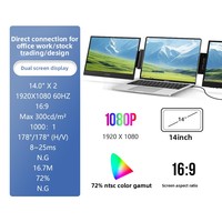 Moniteur portable pour ordinateur portable 15,6 pouces FHD 1080P IPS Écran de protection des yeux avec support 180 réglable Double haut-parleur Moniteur de voyage