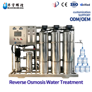 Filtre à eau par osmose inverse domestique, purificateur RO à ultrafiltration avec membrane intégrée pour la <span class=keywords><strong>purification</strong></span> <span class=keywords><strong>de</strong></span> l'eau du robinet 500 1000 - Product Image 1