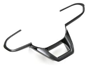 Para Jaecoo J7: Embellecedor del interruptor de faros, embellecedor del volante, embellecedor del portavasos, embellecedor del <span class=keywords><strong>salpicadero</strong></span> central, accesorio de tuning interior. - Product Image 3